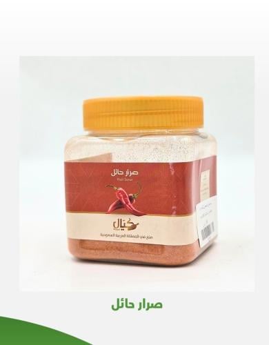 صرار حائل 150 جرام