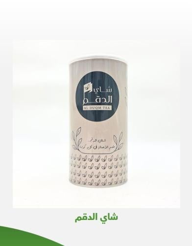 شاي الدقم 250 جرام