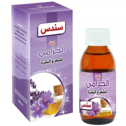 زيت البنفسج 100 مل سندس