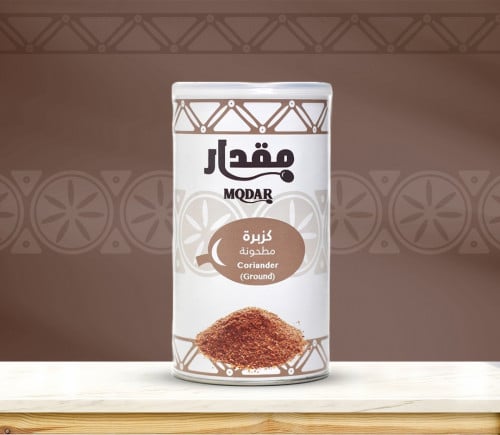 مقدار كزبرة مطحون 125 جرام