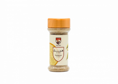 الغربي هيل مطحون 70جرام