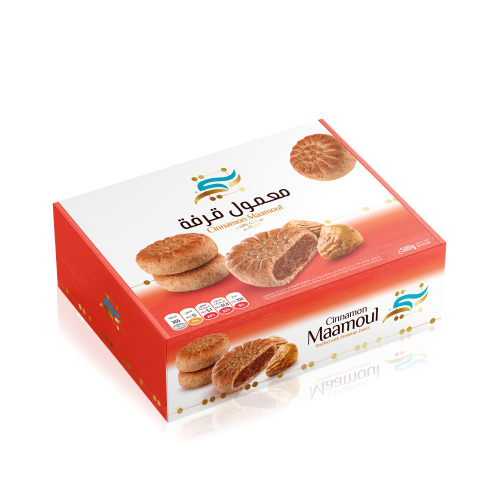 معمول بالقرفة بنتي