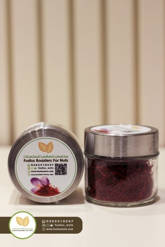 زعفران سوبر نقيل