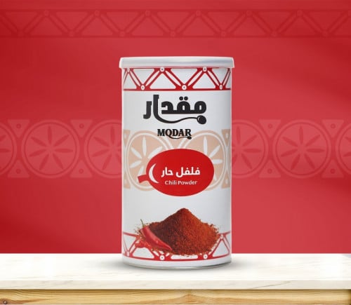 مقدار فلفل حار 200 جرام