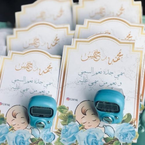 توزيعات خاتم اسغفار