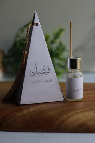 توزيعات الفواحة علب هرمية