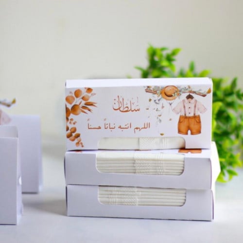 مناديل ميني