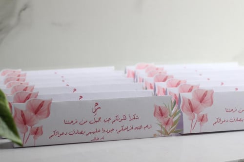 كرت طاولة
