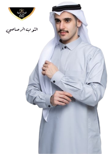 ثوب رصاصي سحّاب رجالي