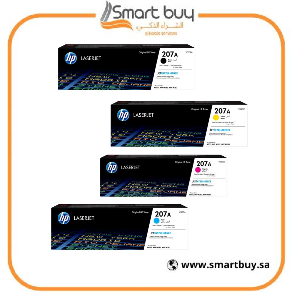 حبر اتش بي 207A طقم 4 ألوان أصلي (أسود، سماوي، أصفر، أرجواني)