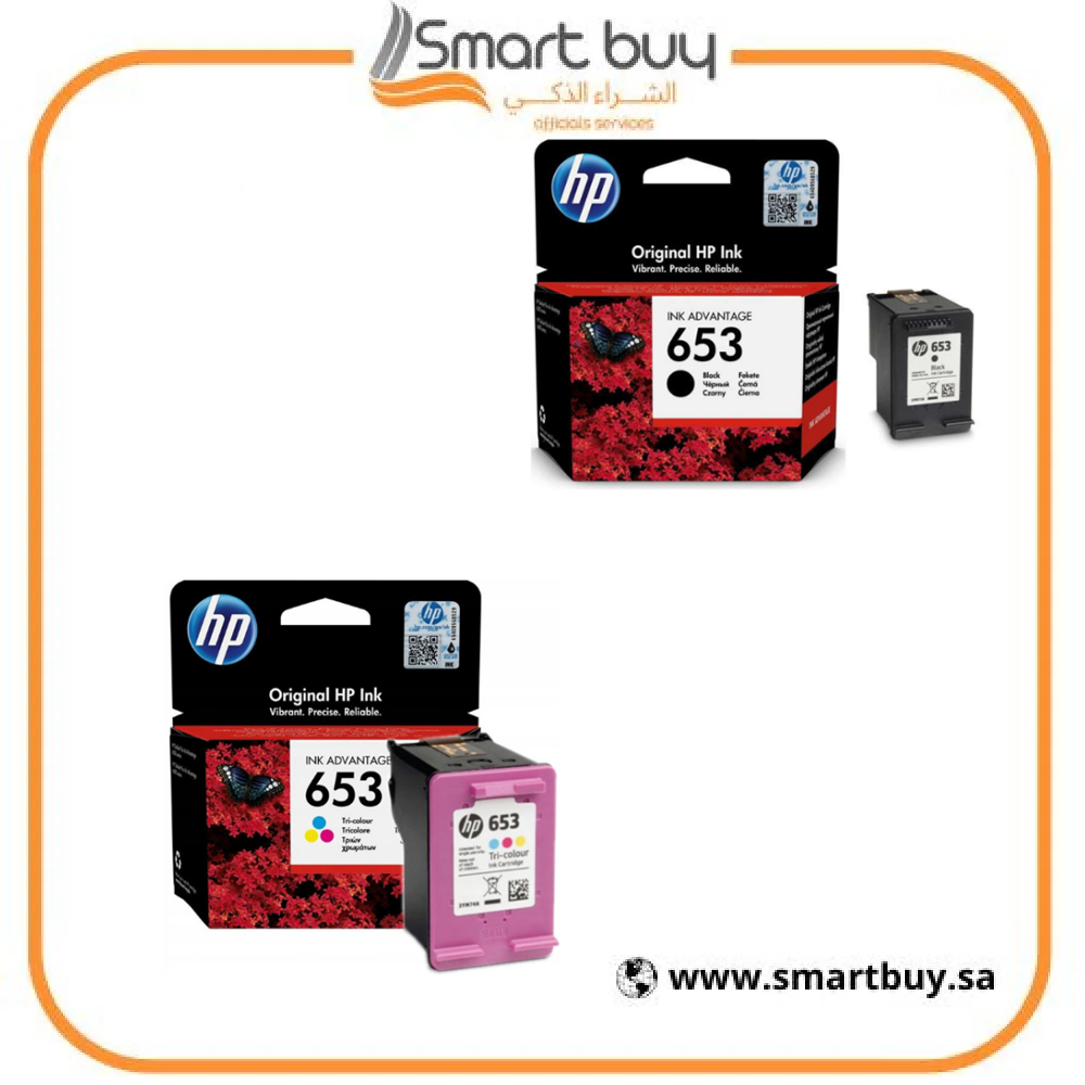 حبر اتش بي 653 أصلي أسود وملون طقم – جودة موثوقة للطباعة اليومية