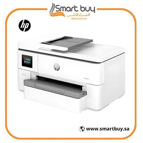 طابعة HP OfficeJet Pro 9720 بتنسيق عريض