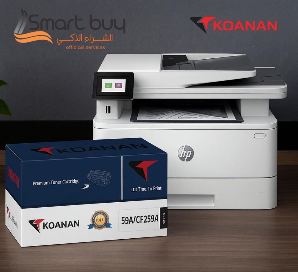 حبر كونان اسود متوافق مع طابعات اتش بي KOANAN CE505A – متوافق مع طابعات HP و Canon بجودة طباعة ثابتة