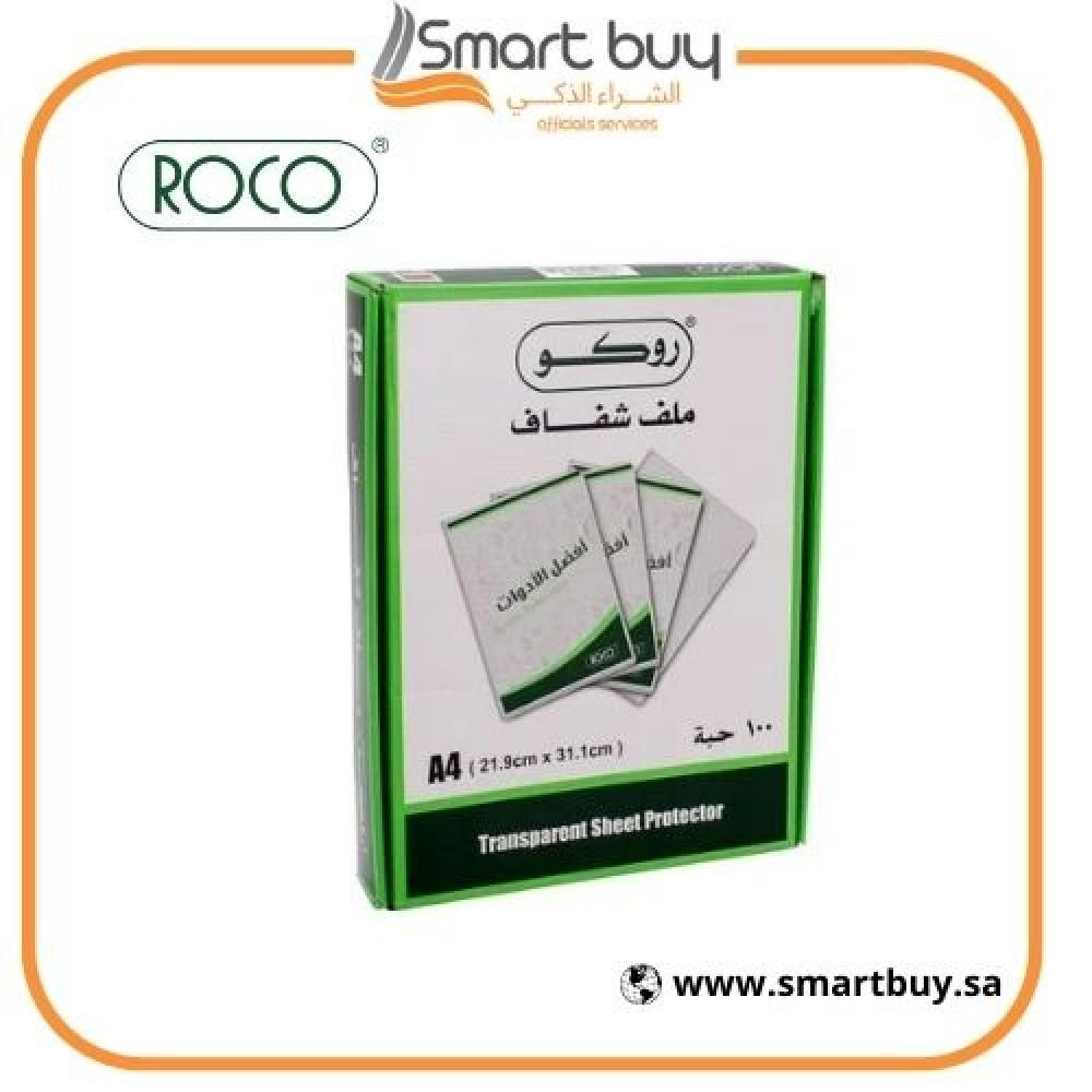 ملف شفاف روكو A4 – 100 حبة حرف L – علبة