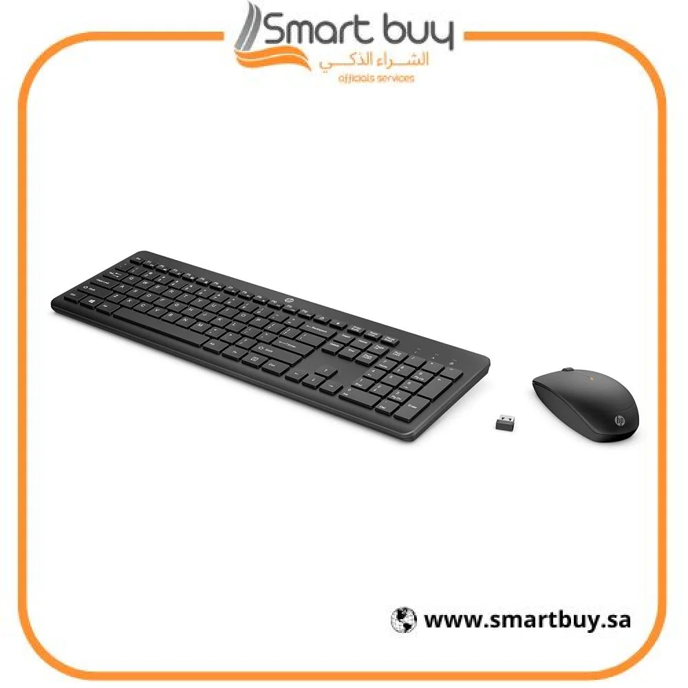 اتش بي 235 لوحة مفاتيح وفأرة للكمبيوتر عربي / إنجليزي
