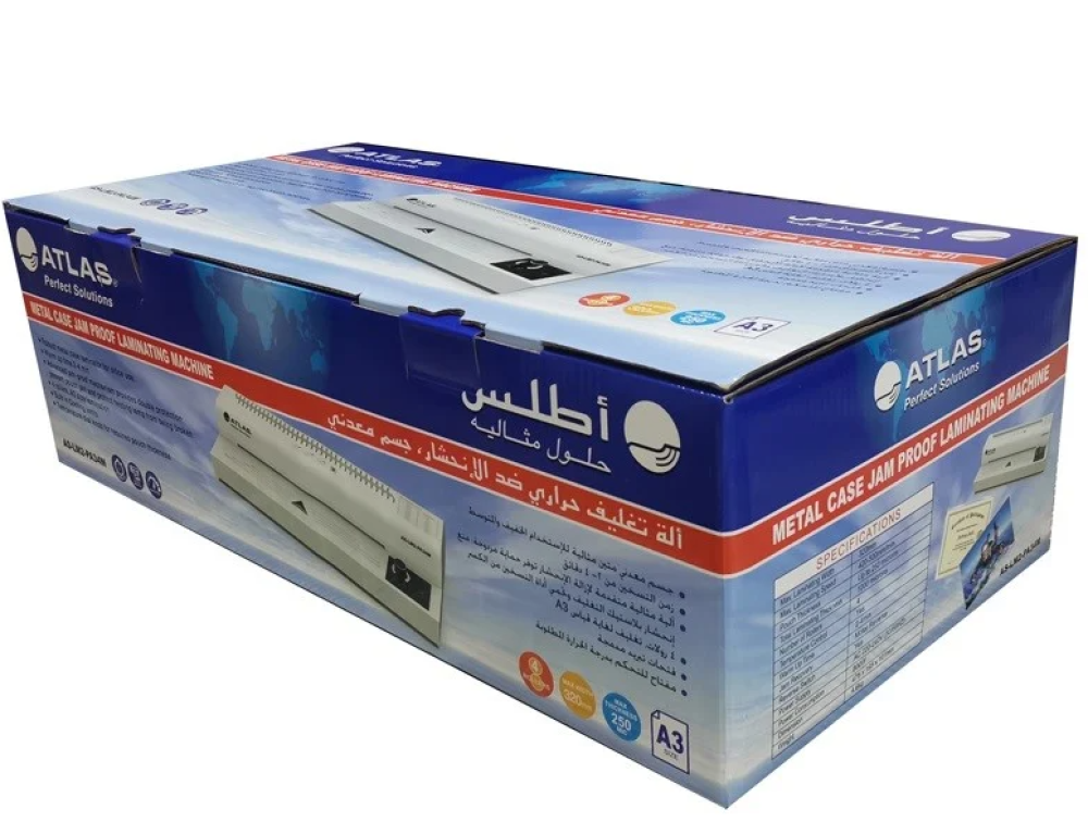 ماكينة تغليف حراري أطلس AS-LM2-PA34M – مقاس A3 عدد 4 رولات