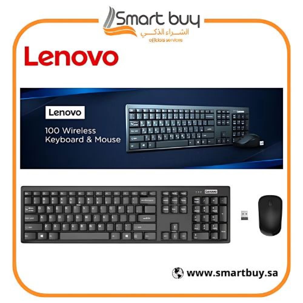 لوحة مفاتيح Lenovo 100 لاسلكية بتصميم أنيق ومريح