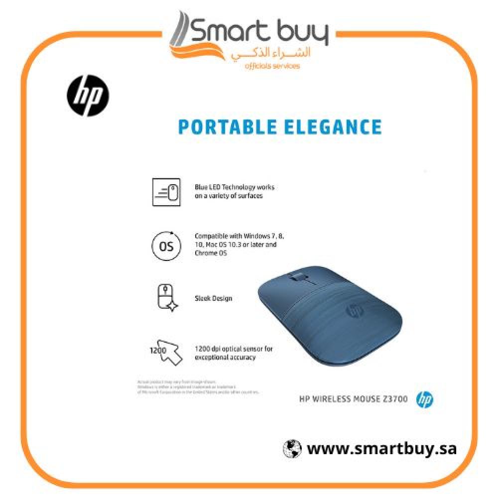 HP Z3700 Wireless Mouse with High Precision
