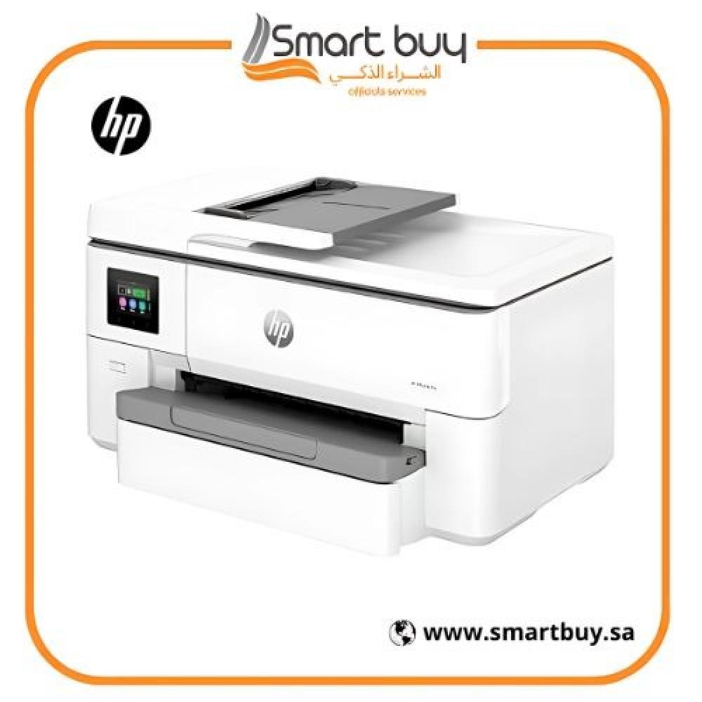 الطابعة المتكاملة للتصميمات العريضة HP OfficeJet Pro 9720