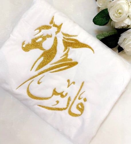 بطانية الخيل مطرزة