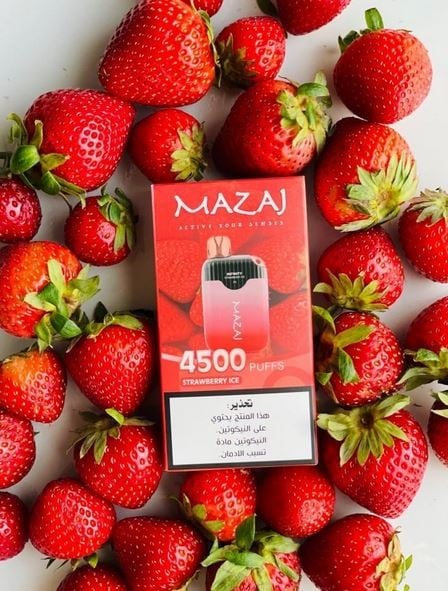 سحبه مزاج 4500 شفطة فراولة ايس