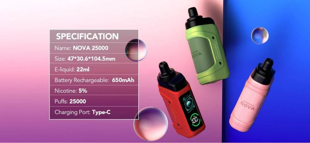 أحدث سحبة الكترونية نوفا قو تو 25000 موشة