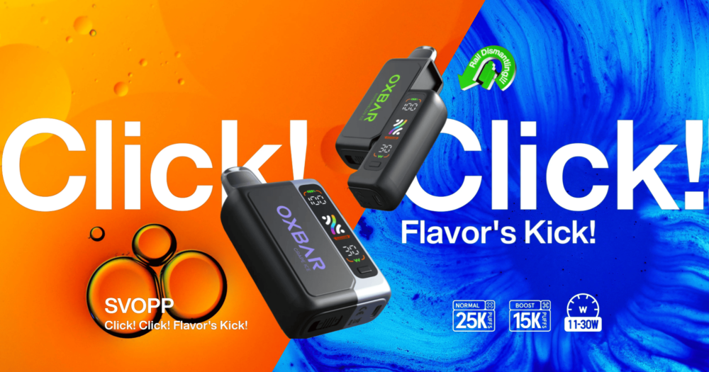 بودات اوكس بار سفوب 25000 شفطة