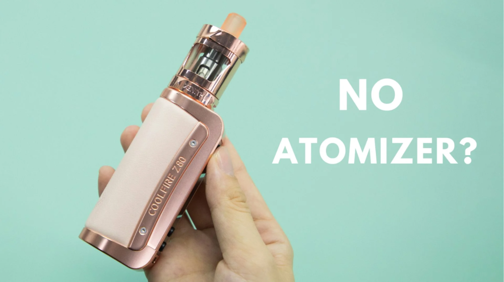 حل مشكلة (No Atomizer)