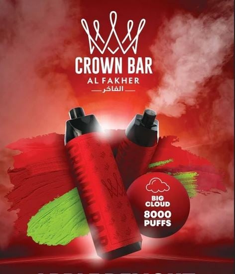 شيشة كراون بار 8000 شفطه تفاحتين
