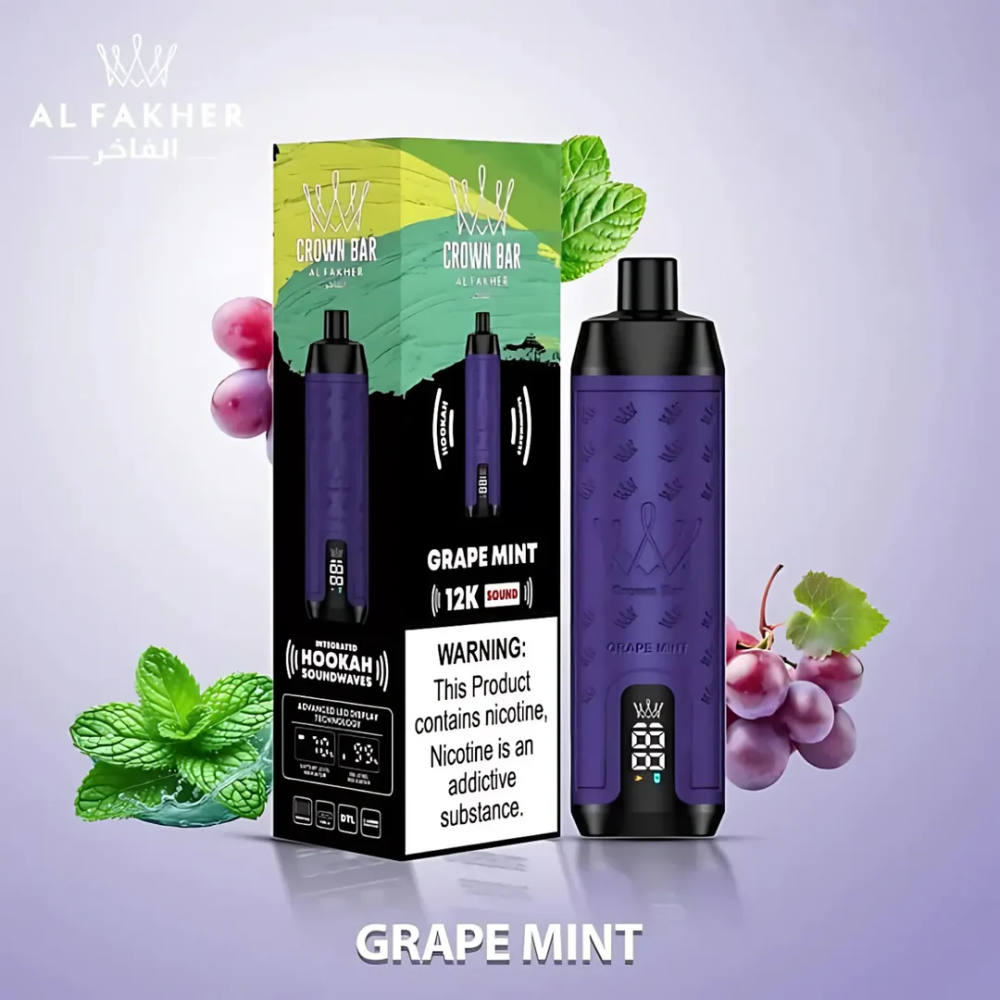 كروان بار الفاخر ساوند 12000 سحبة عنب نعناع