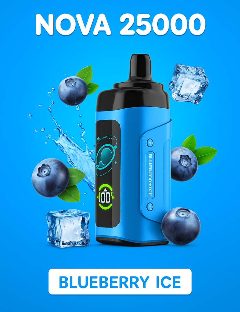 سحبة نوفا قو تو 25000 شفطة بلوبيري بارد