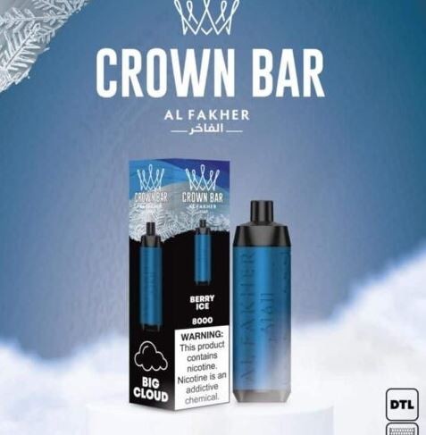 شيشة كراون بار 8000 شفطه توت منعش