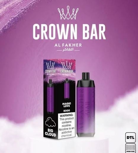 شيشة كراون بار 8000 شفطه كوكتيل عنب