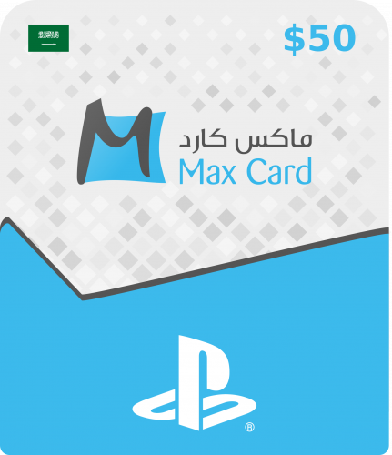 بلايستيشن ستور 50$ سعودي