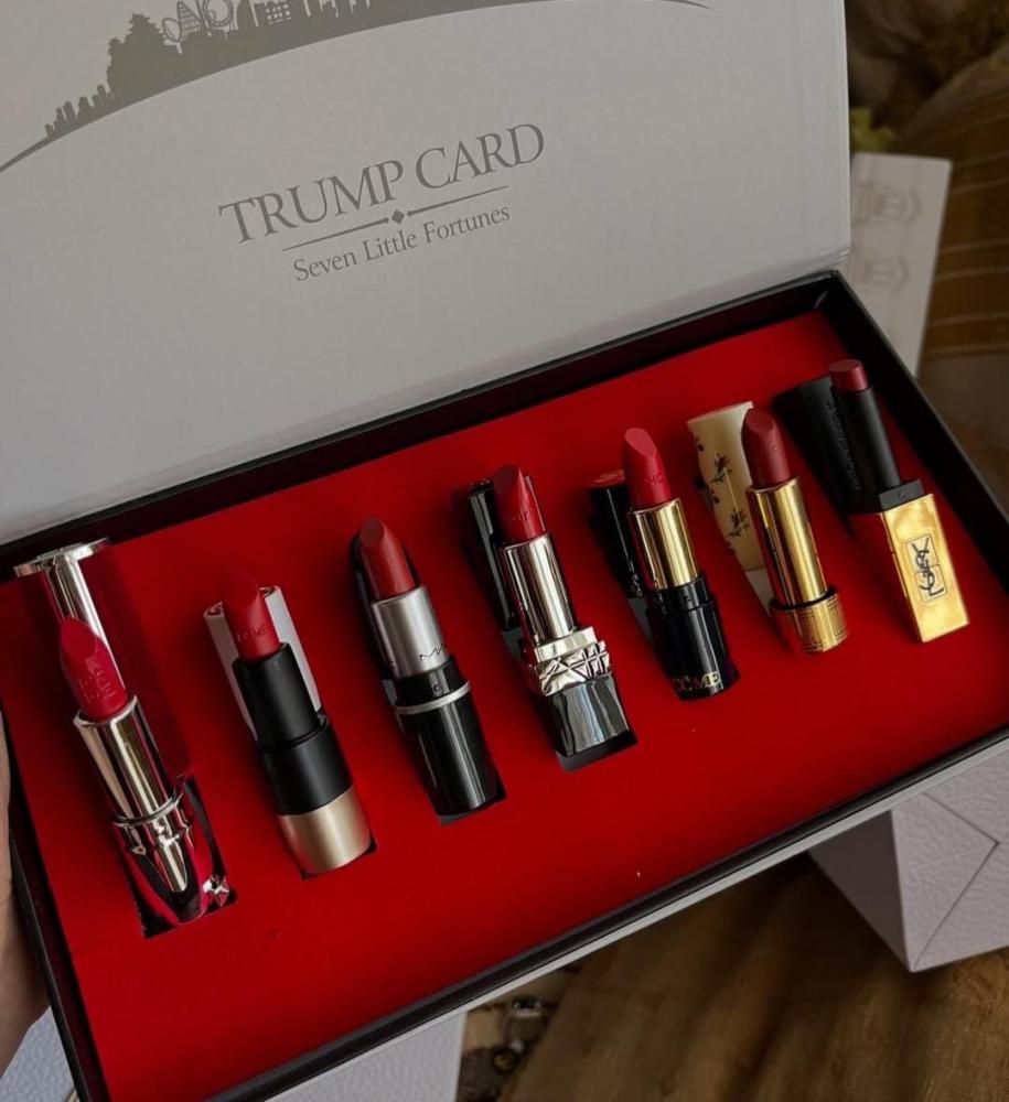 مجموعة ارواج