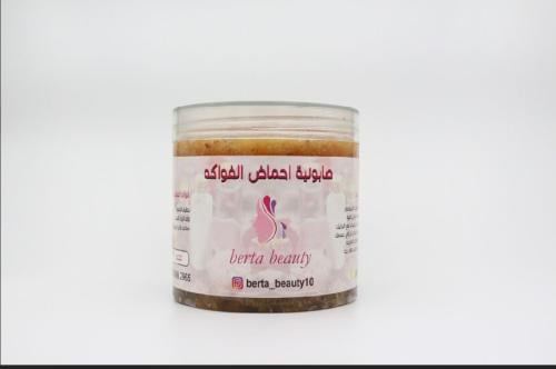 صابونية احماض الفواكة