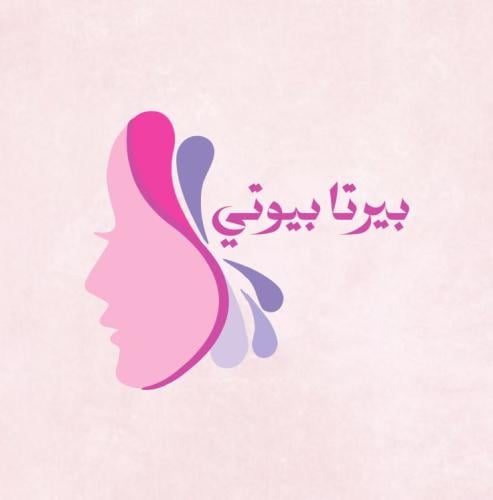 store avatar