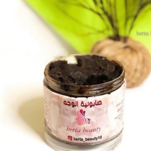 صابونية الوجه