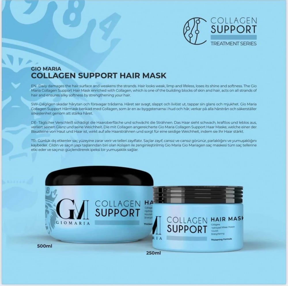 كريم ماسك زيت الكولاجين  الطبيعى  لحماية الشعر 250 مللى من شركة جيو ماريا    GIO MARIA COLLAGEN MASK 250 ML
