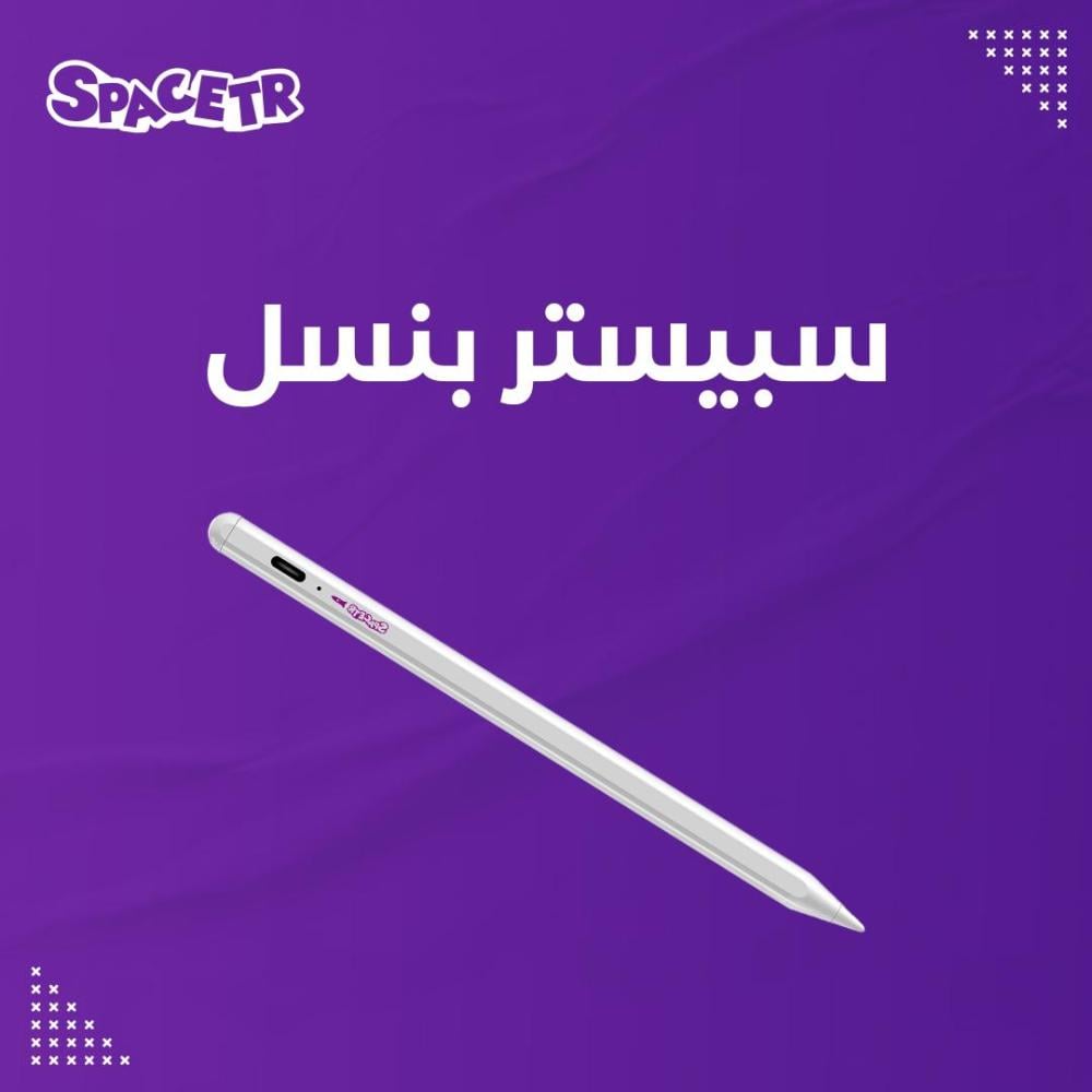 سبيستر بنسل