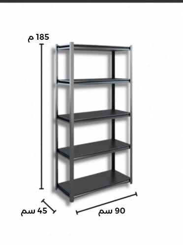 رفوف خشبية معدنية 185x90x45cm اسود