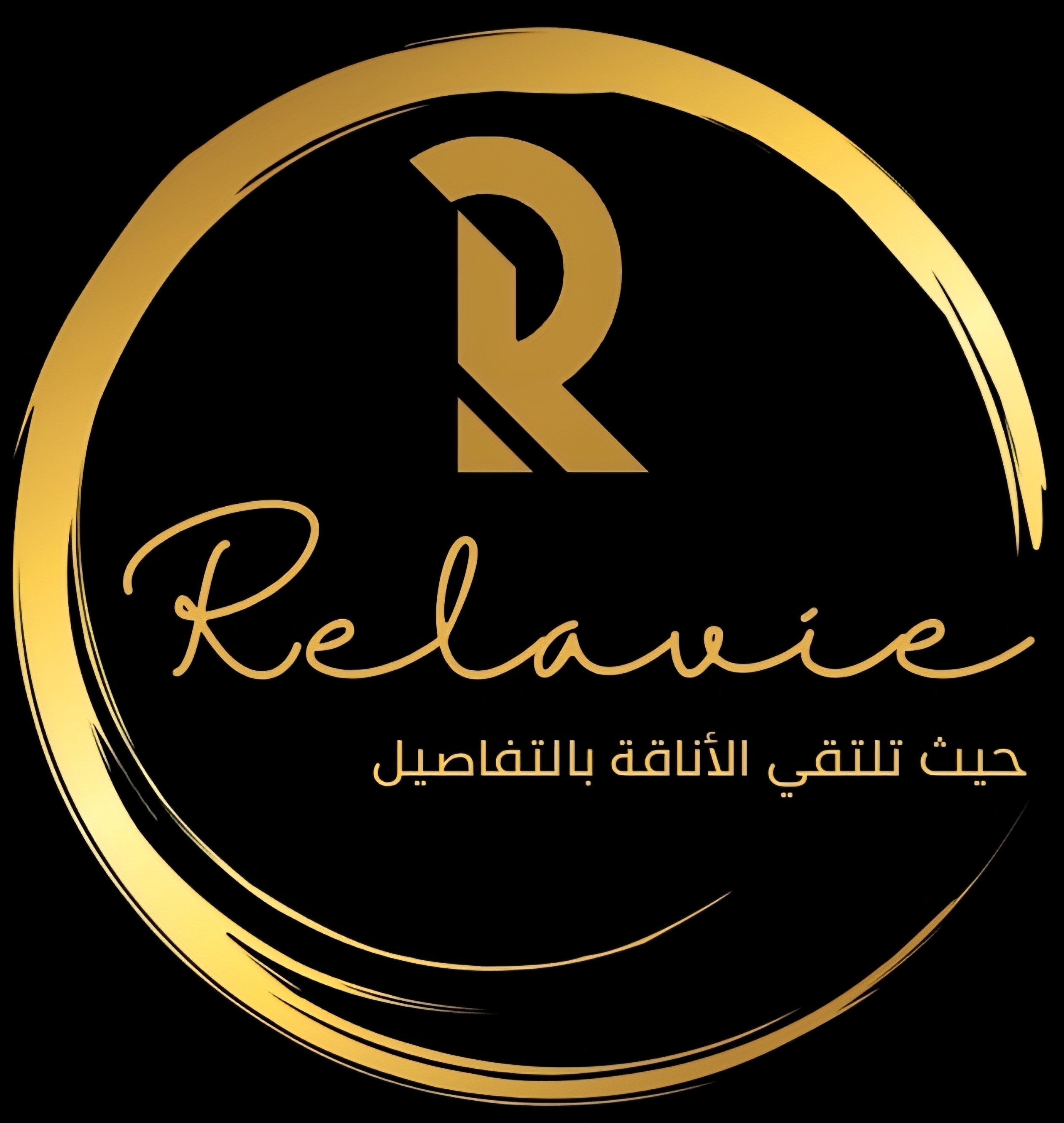 store avatar