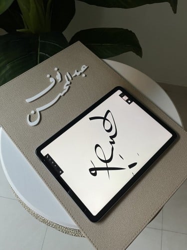 لوحه توقيع جلد (بيج) حجم جوال