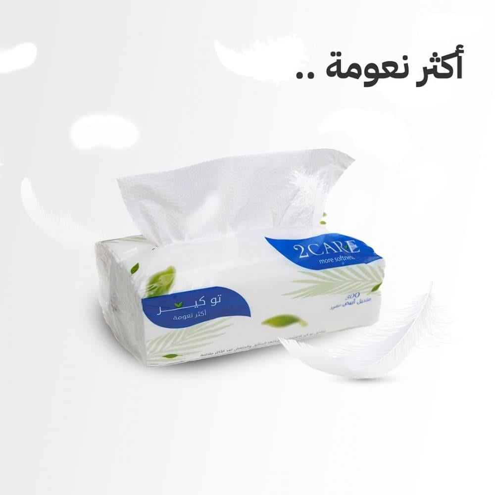 فوائد مناديل توكير 300 منديل مفرد