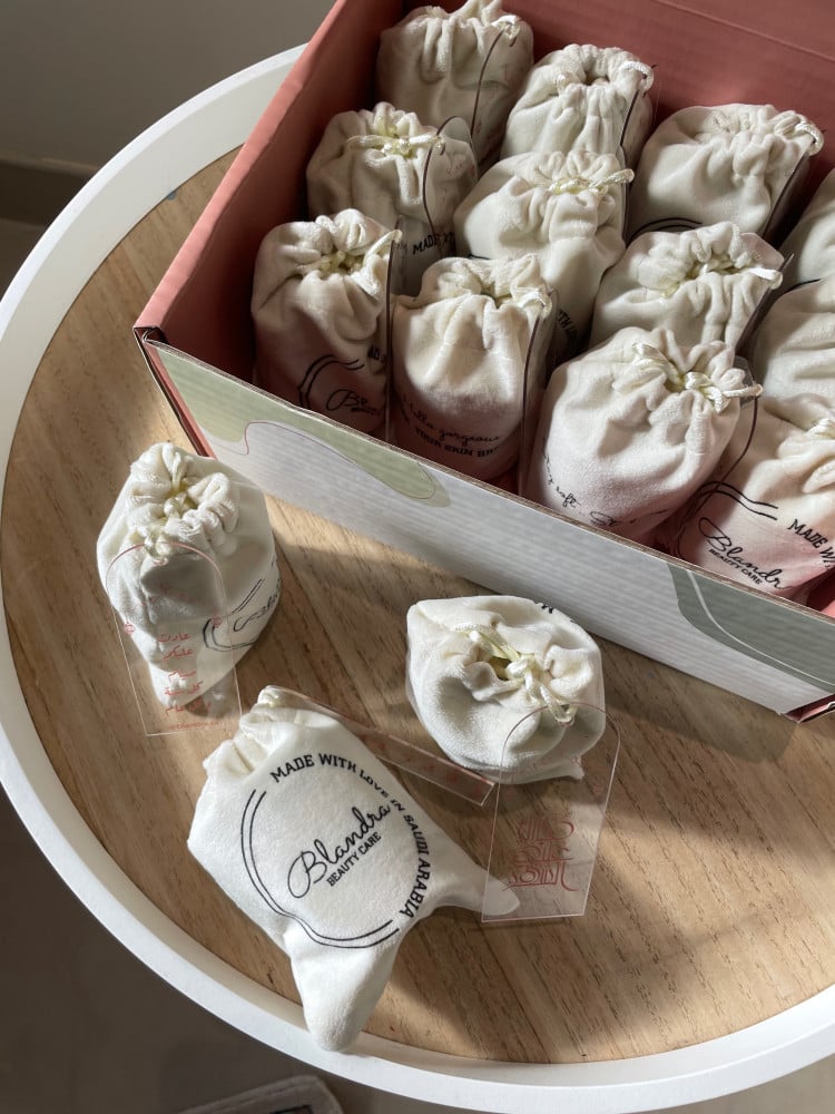 توزيعات رمضان/قرقيعان