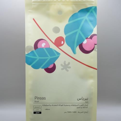 بيرياس - بيرو 250g