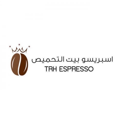اسبريسو بيت التحميص