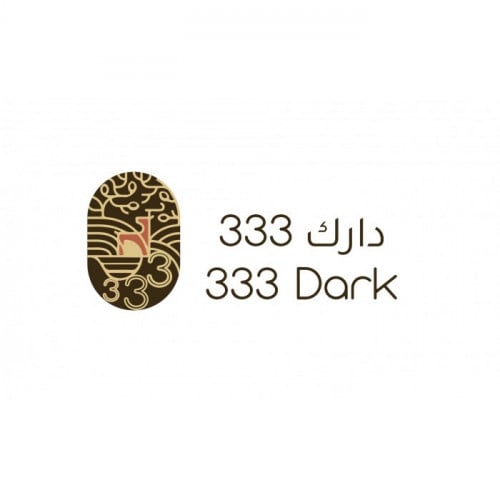 بيت التحميص | دارك333