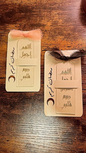 فاصل اكريلك