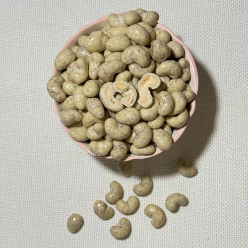 دراجية كاجو بالأوريو 250 جرام